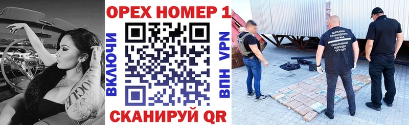 Купить A-PVP  Мефедрон  ГАШ  Конопля  Стерлитамак