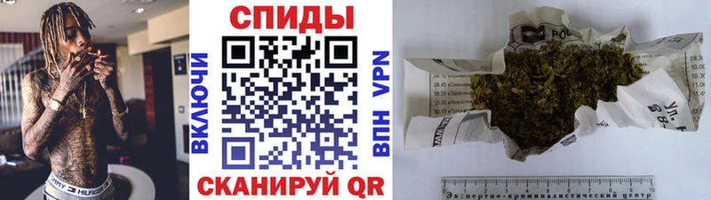 Купить закладки  Стерлитамак  БУТИРАТ Butirat 