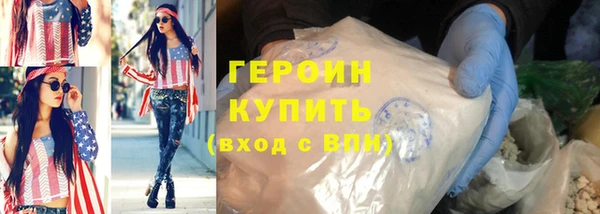 a pvp Волосово