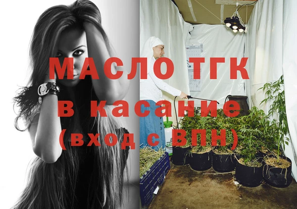 скорость Володарск