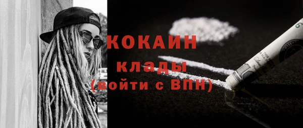 a pvp Волосово