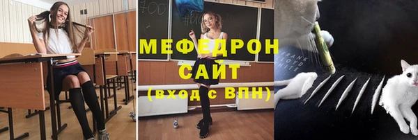 скорость Володарск