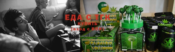 тгк Переславль-Залесский