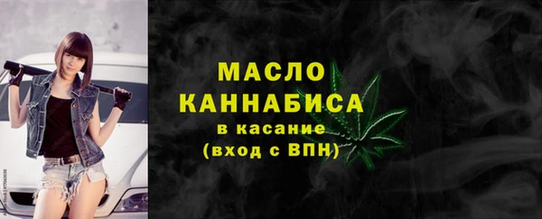 скорость Володарск
