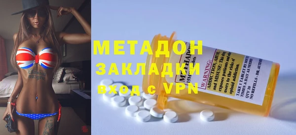 скорость Володарск