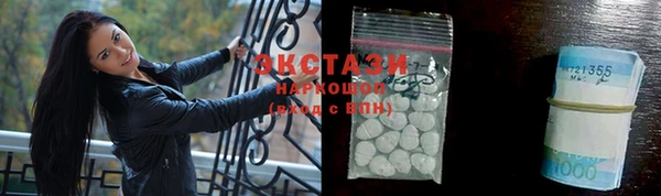 a pvp Волосово
