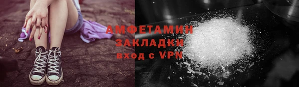 скорость Володарск