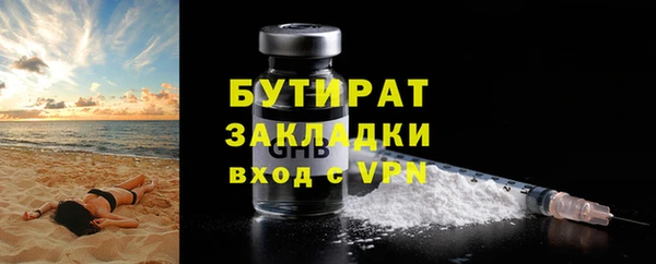 скорость Володарск