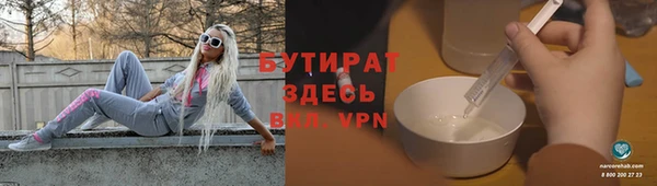 скорость Володарск