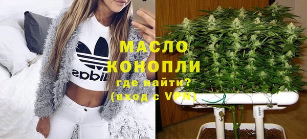 a pvp Волосово