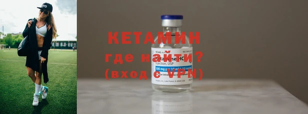 a pvp Волосово