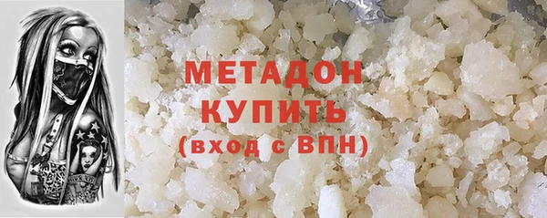 скорость Володарск