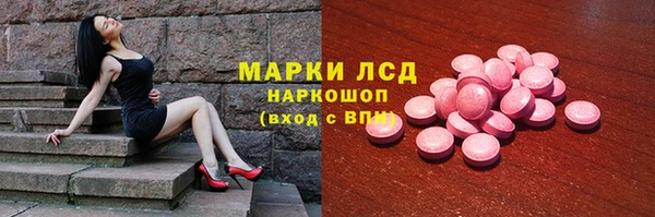 скорость Володарск