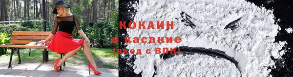 скорость Володарск