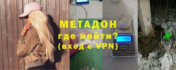 скорость Володарск