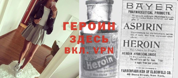 скорость Володарск