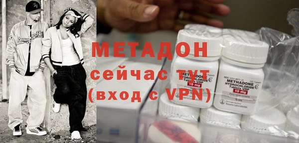 скорость Володарск