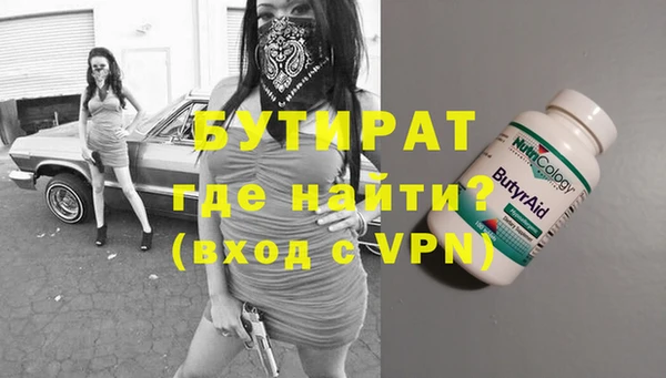 a pvp Волосово