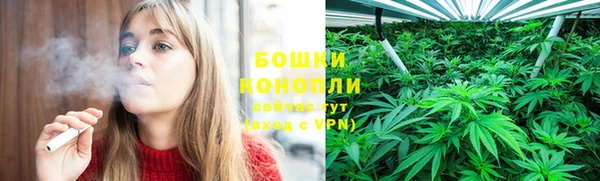 наркотики Волоколамск