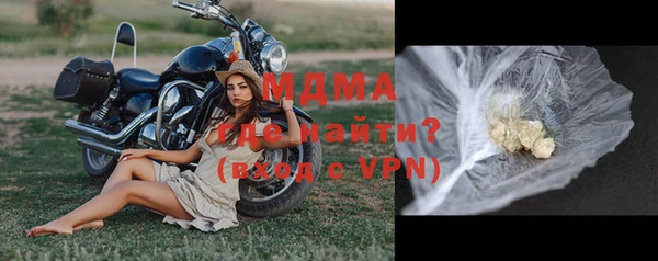 a pvp Волосово