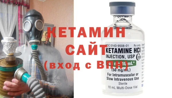 a pvp Волосово