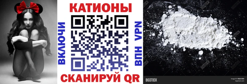 Меф mephedrone  Купить закладки  Стерлитамак 