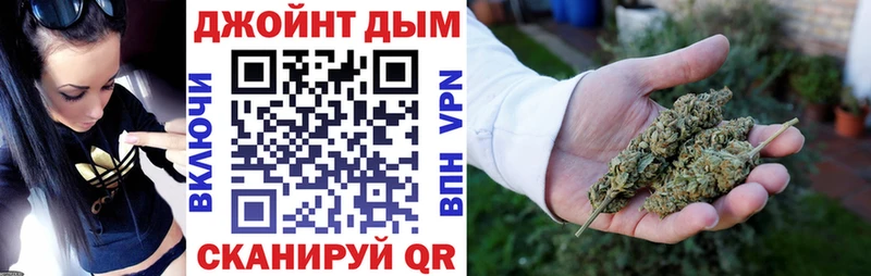 Купить где  Стерлитамак  Бошки марихуана SATIVA & INDICA 